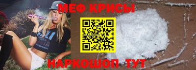 стаф Гулькевичи