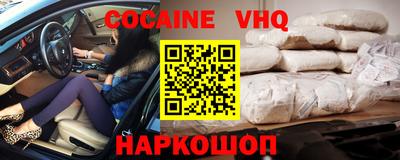 круглые Гуково