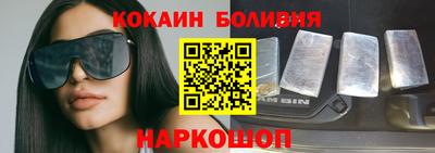 стаф Гулькевичи