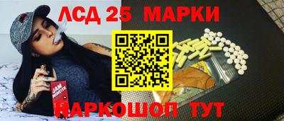 круглые Гуково