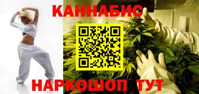 круглые Гуково