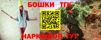 а пвп мука Гудермес