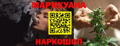 круглые Гуково