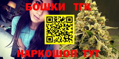 стаф Гулькевичи