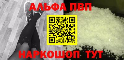 круглые Гуково