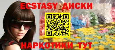 а пвп мука Гудермес