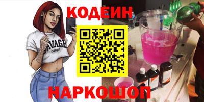 а пвп мука Гудермес