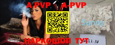 стаф Гулькевичи