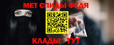 а пвп мука Гудермес