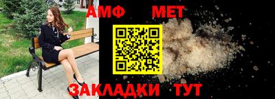 круглые Гуково