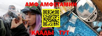 стаф Гулькевичи