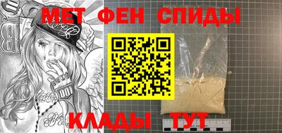 стаф Гулькевичи