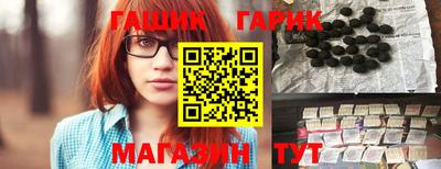 а пвп мука Гудермес