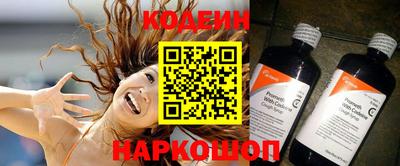 круглые Гуково