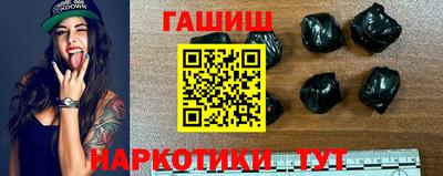 стаф Гулькевичи