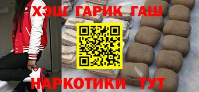 стаф Гулькевичи