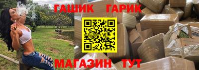 круглые Гуково