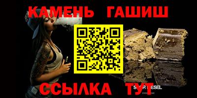а пвп мука Гудермес